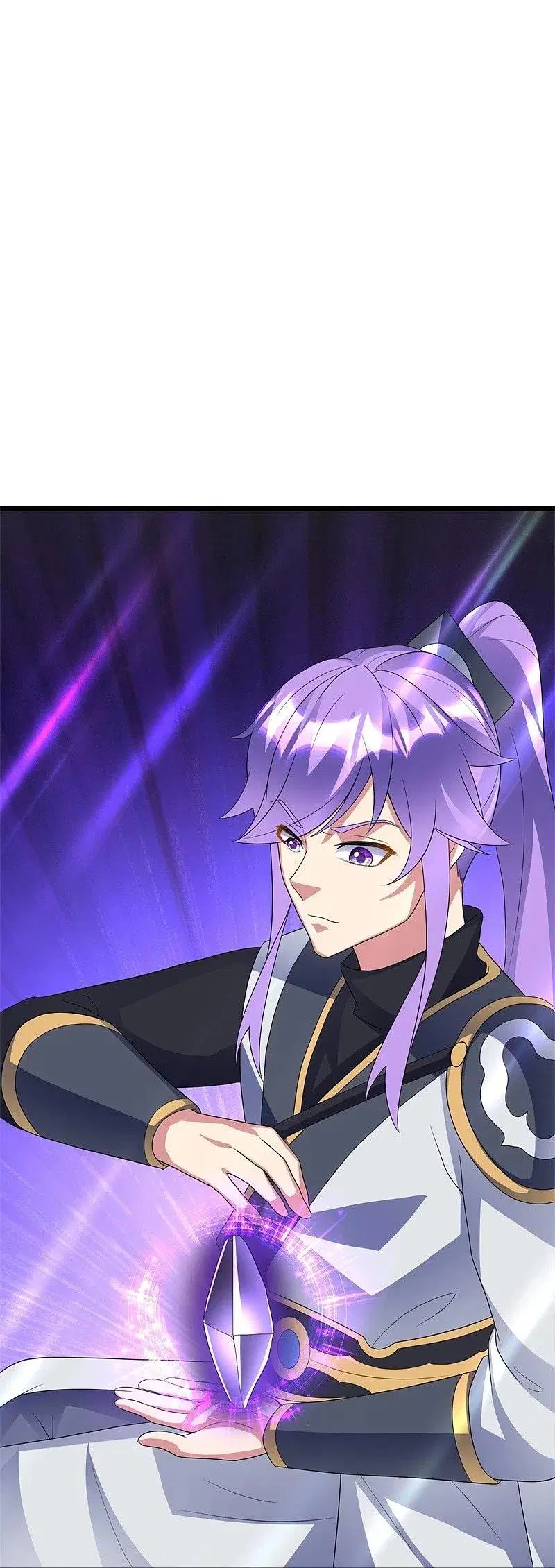 Peerless Battle Spirit ตอนที่ 426 หน้า 53