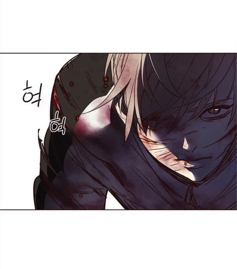 Eleceed ตอนที่ 26 หน้า 78