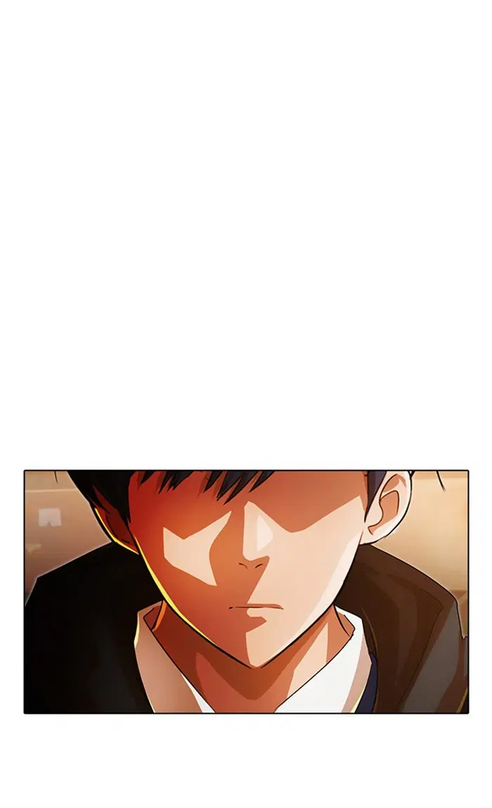 Random Chat ตอนที่ 145 หน้า 12