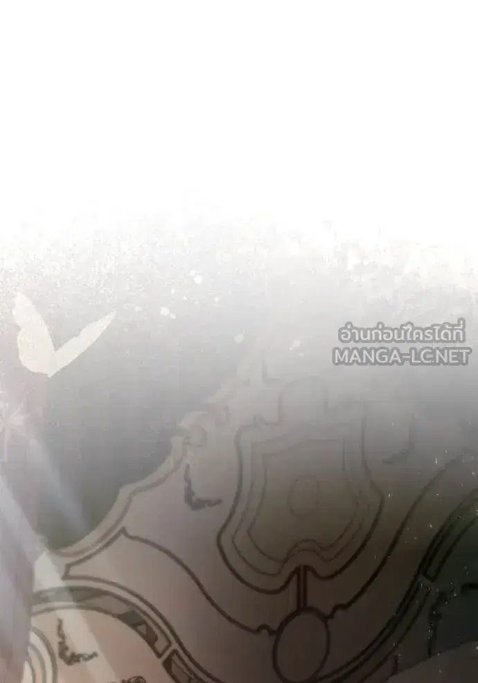 I Am the Queen in This Life ตอนที่ 164 หน้า 136