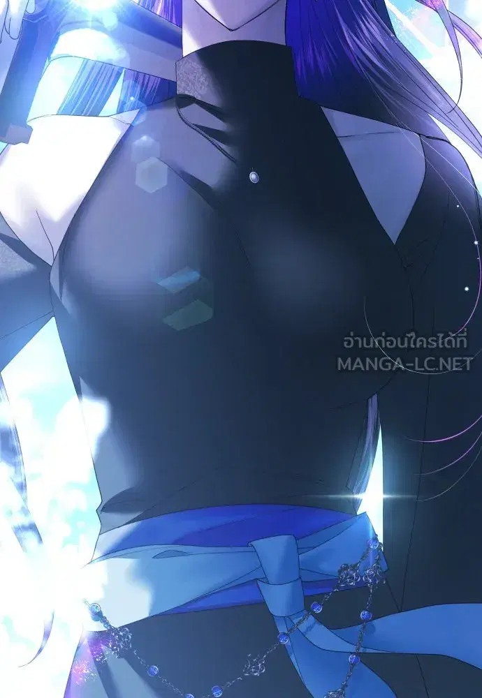 Your Throne ตอนที่ 170 หน้า 6