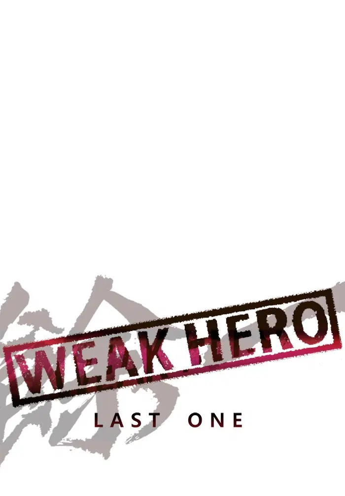 Weak Hero ตอนที่ 191 หน้า 38