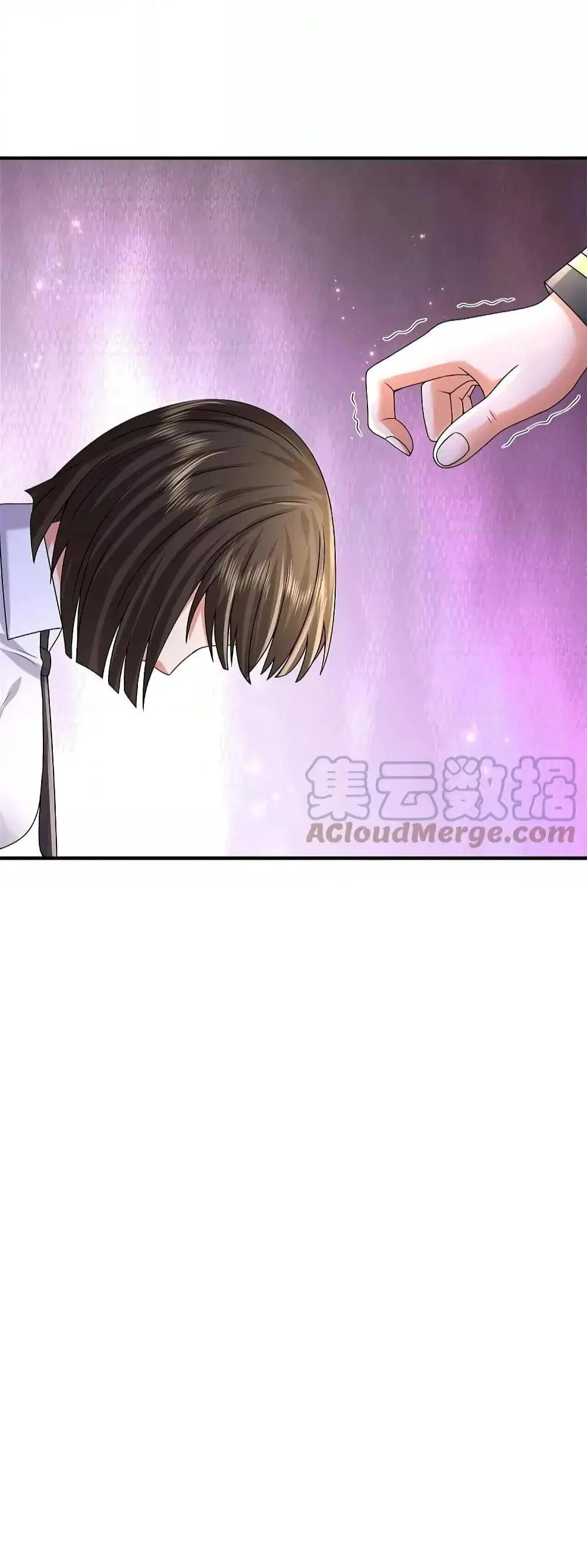 I’m the Great Immortal ตอนที่ 550 หน้า 11