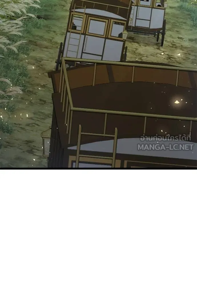 Terminally-Ill Genius Dark Knight อัศวินดำล่าท้าเวลา ตอนที่ 117 หน้า 131