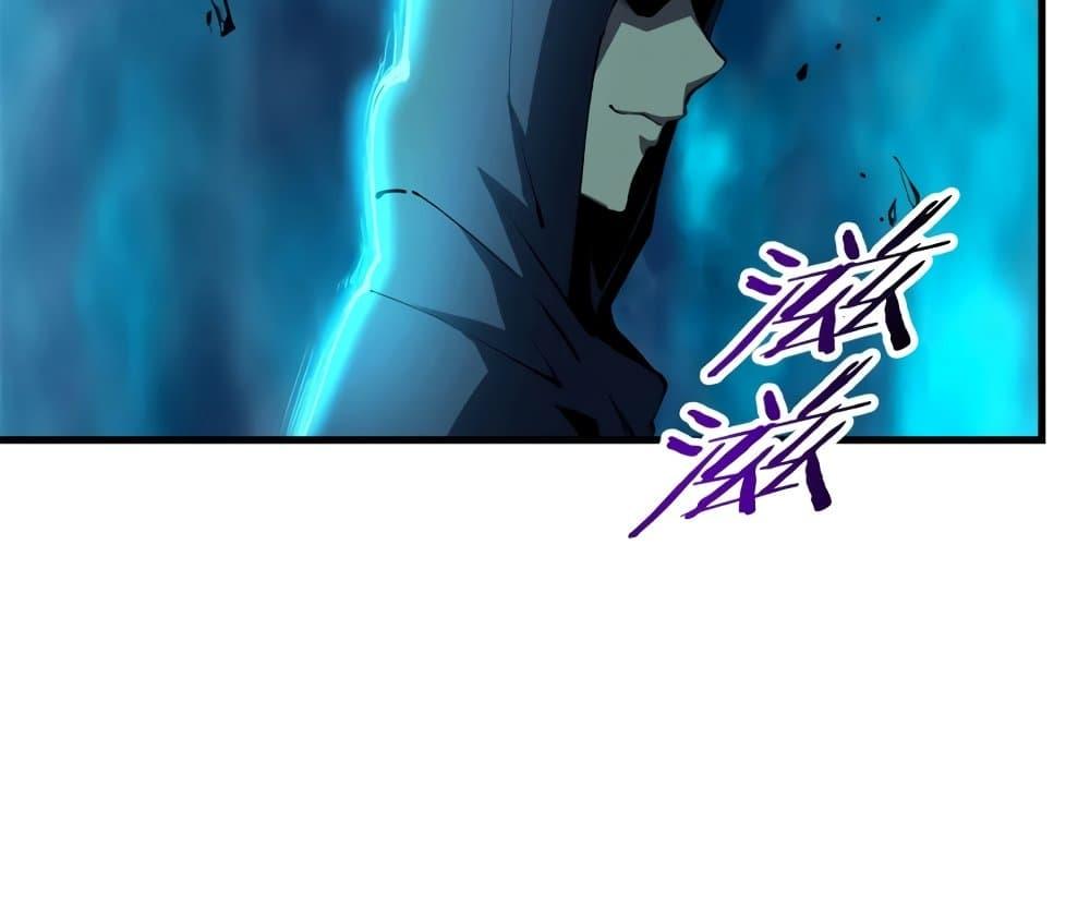 Reincarnation of the Strongest Sword God ตอนที่ 39 หน้า 66