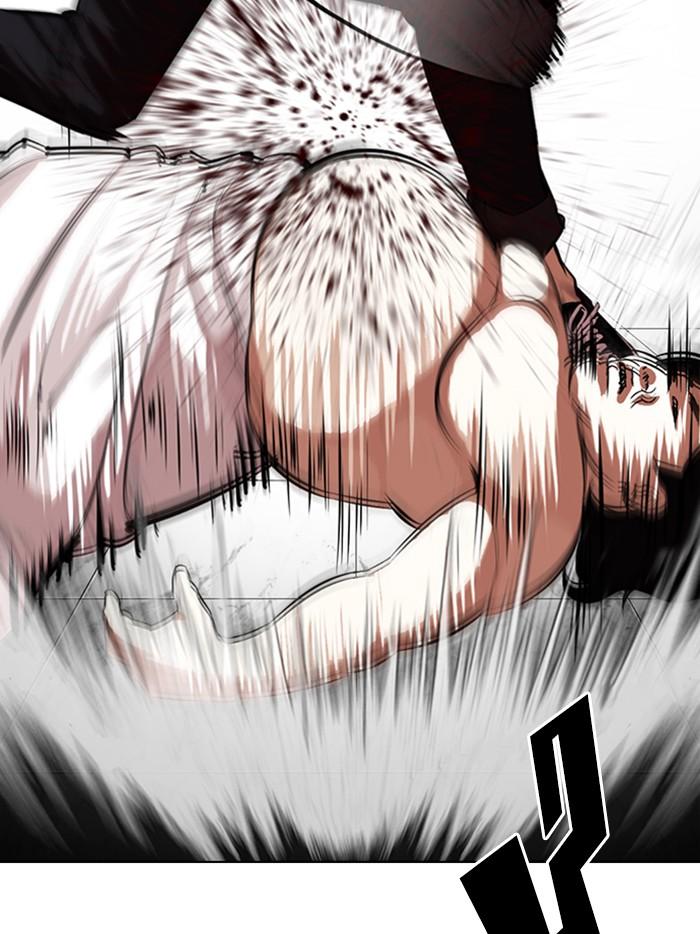 Lookism ตอนที่ 328 หน้า 157