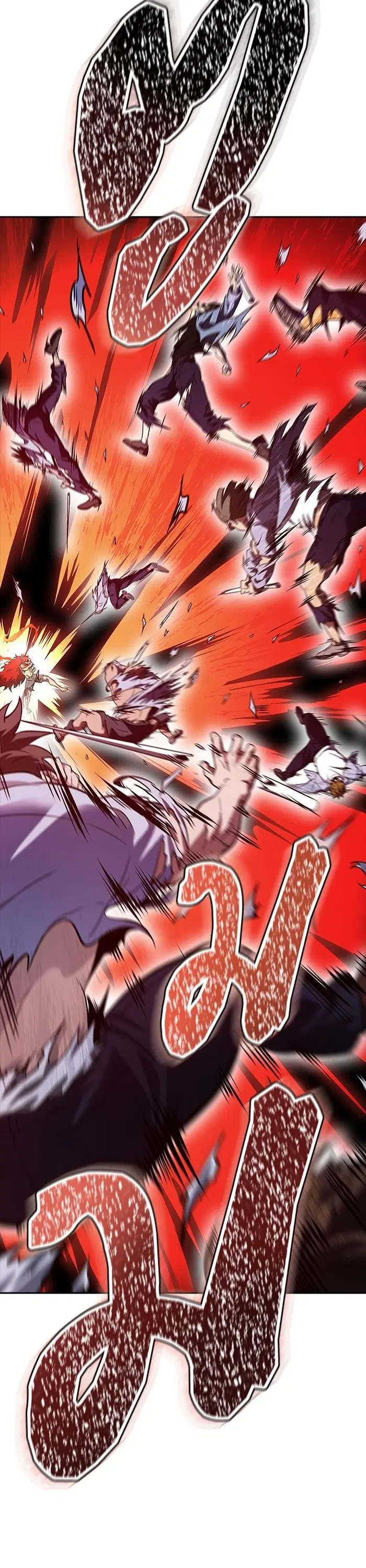 Tower of God ตอนที่ 613 หน้า 15
