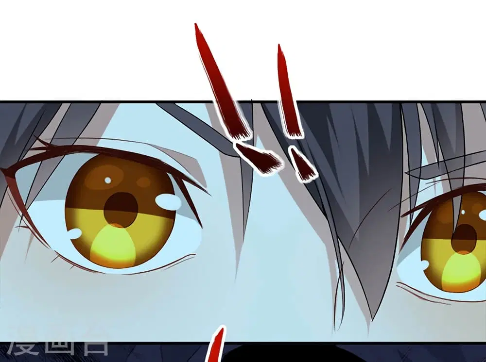 Return of Divine Emperor ตอนที่ 47 หน้า 18
