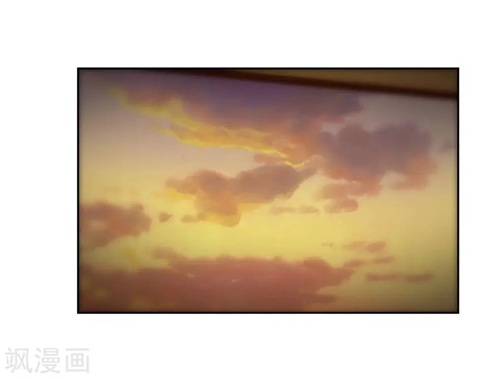 Douluo Dalu III: Longwang Chuanshuo ตอนที่ 103 หน้า 27