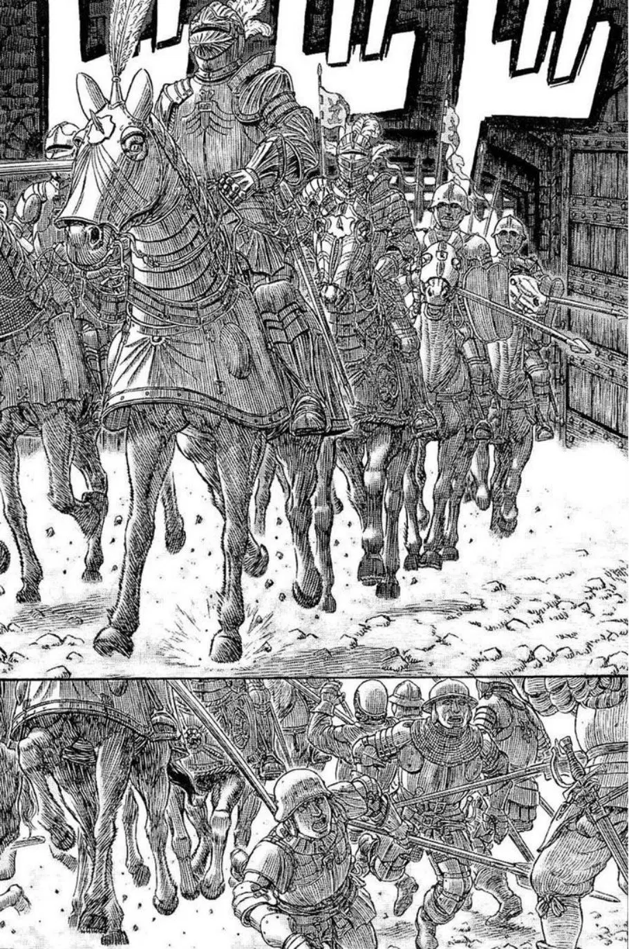 Berserk ตอนที่ 330 หน้า 17
