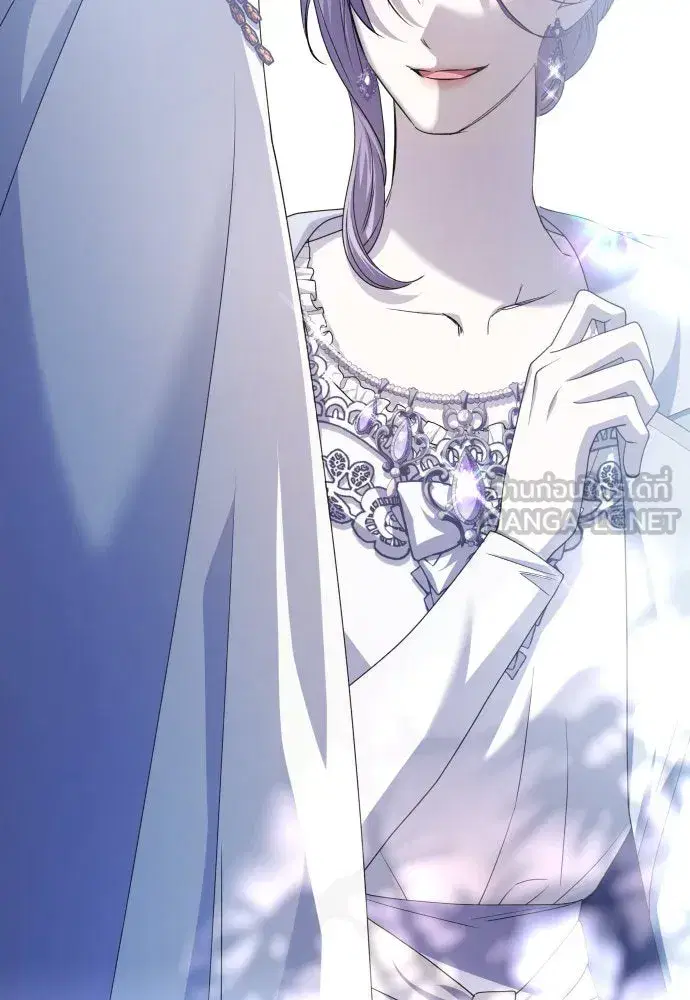 Your Throne ตอนที่ 183 หน้า 117