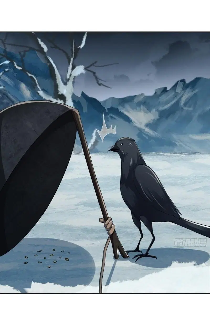 The First Order ตอนที่ 138 หน้า 37