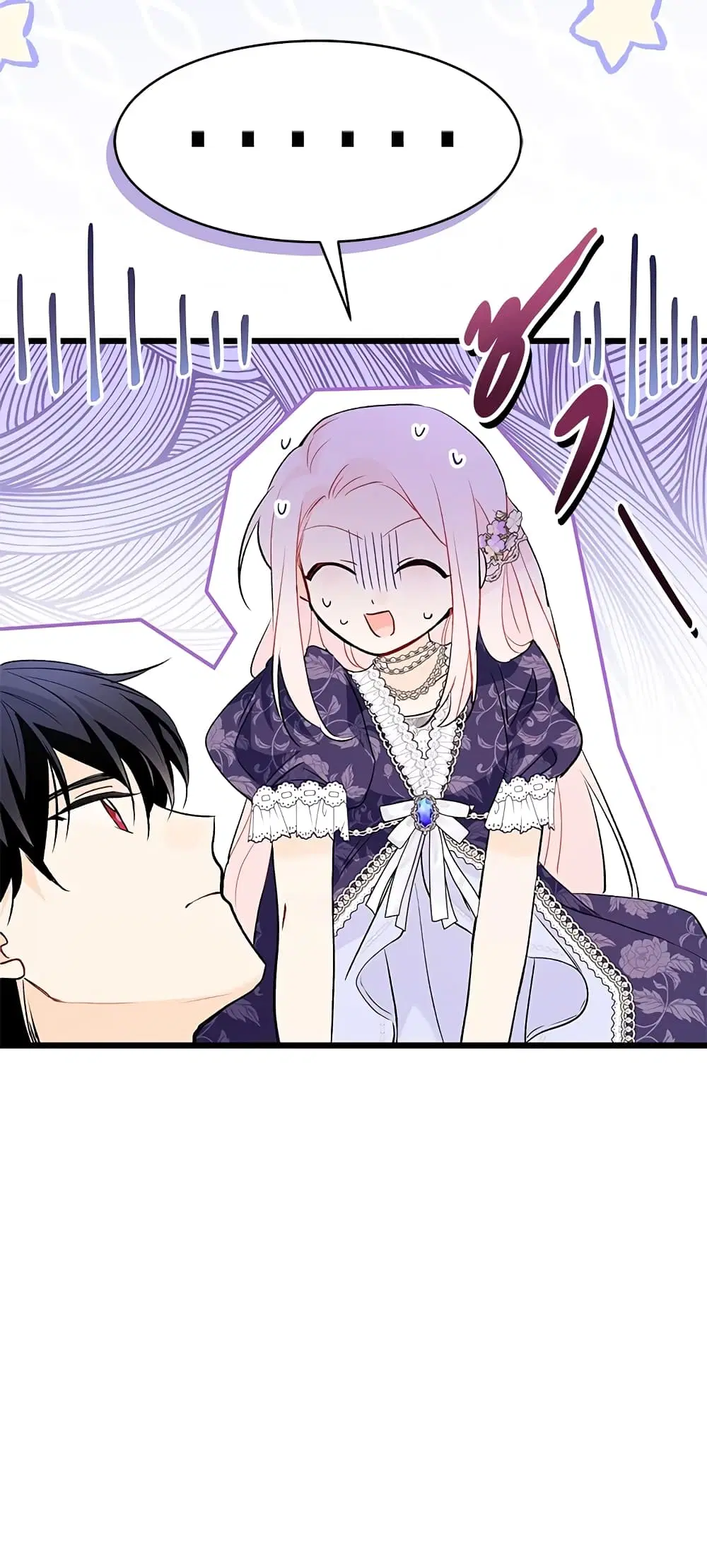 The Symbiotic Relationship Between a Panther and a Rabbit ตอนที่ 72 หน้า 20