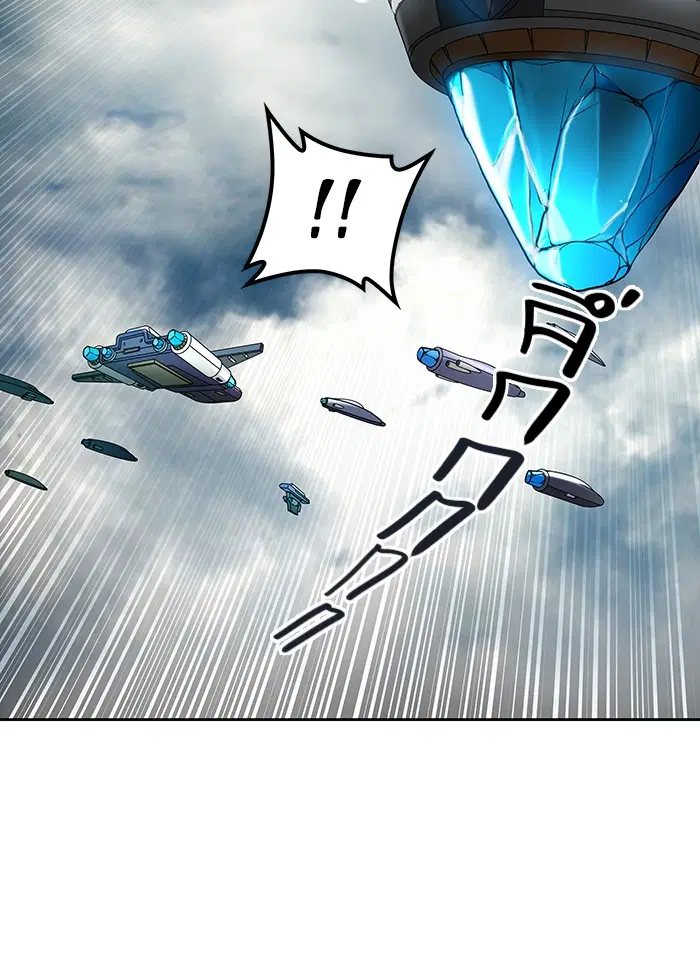 Tower of God ตอนที่ 416 หน้า 104