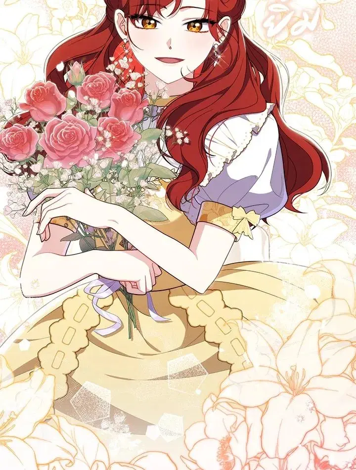 A Princess Who Reads Fortune ตอนที่ 45 หน้า 25