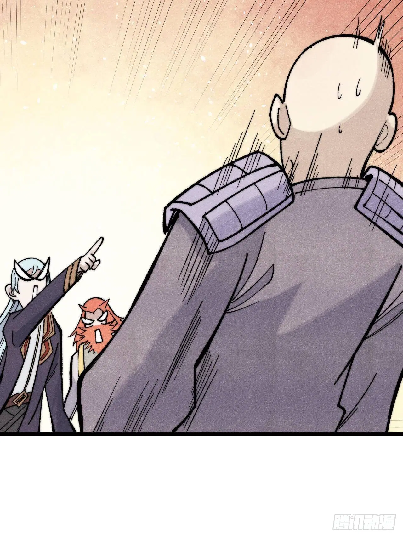 All Hail the Sect Leader ตอนที่ 321 หน้า 47