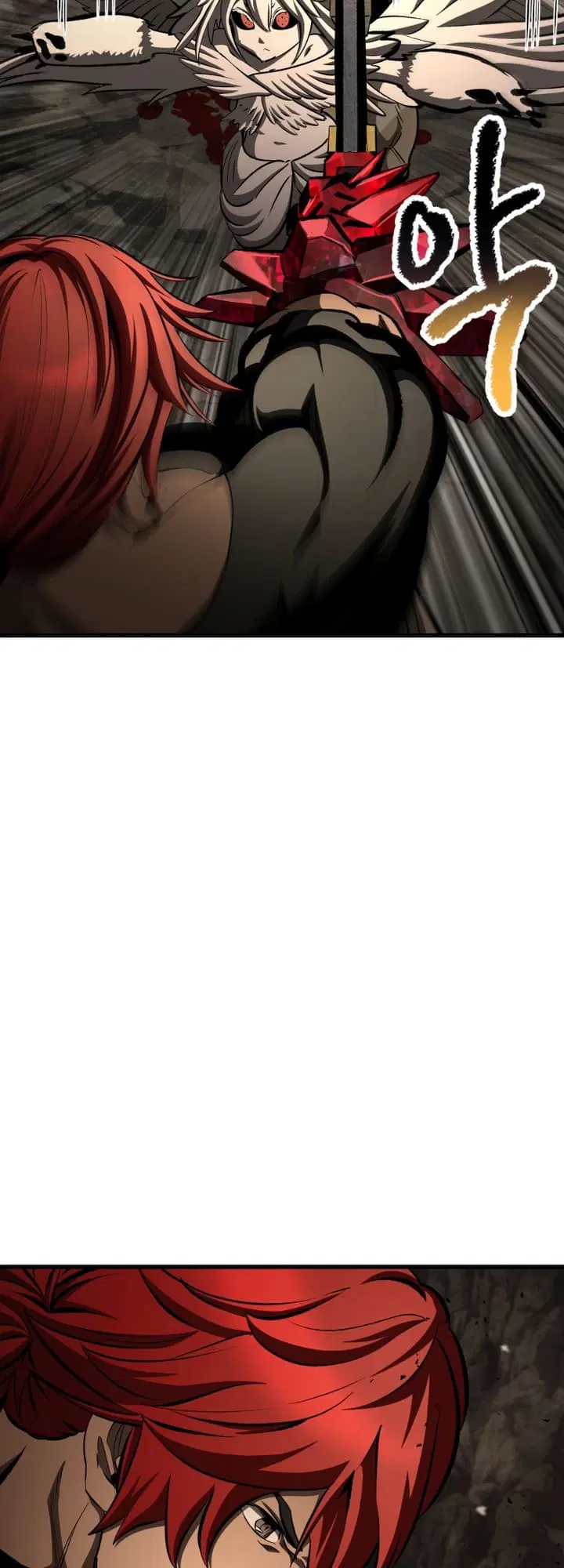 Survival Of Blade King ตอนที่ 232 หน้า 52