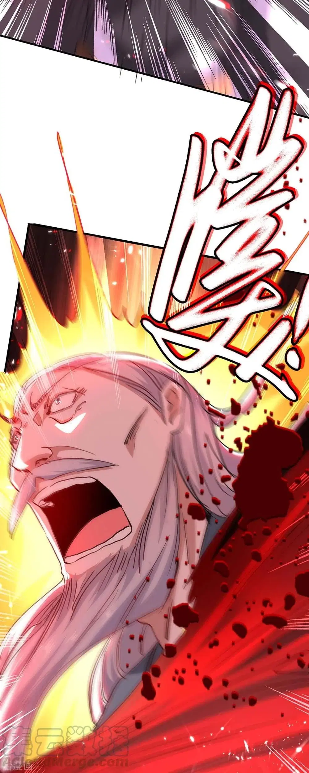 Return of Divine Emperor ตอนที่ 186 หน้า 38