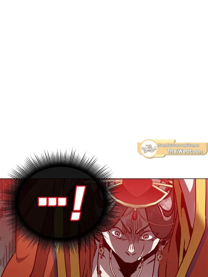 The Max Level Hero Has Returned! การกลับมาของวีรบุรุษเวลตัน ตอนที่ 204 หน้า 26