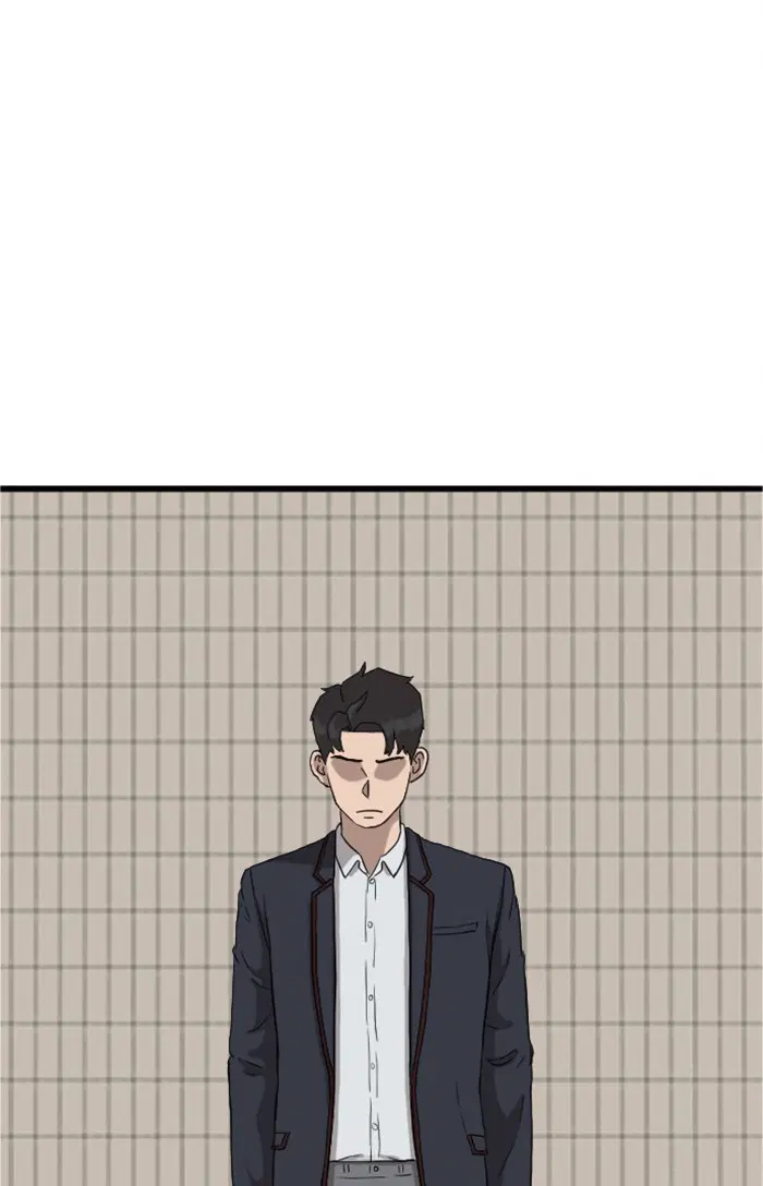 Bad Guy ตอนที่ 5 หน้า 100