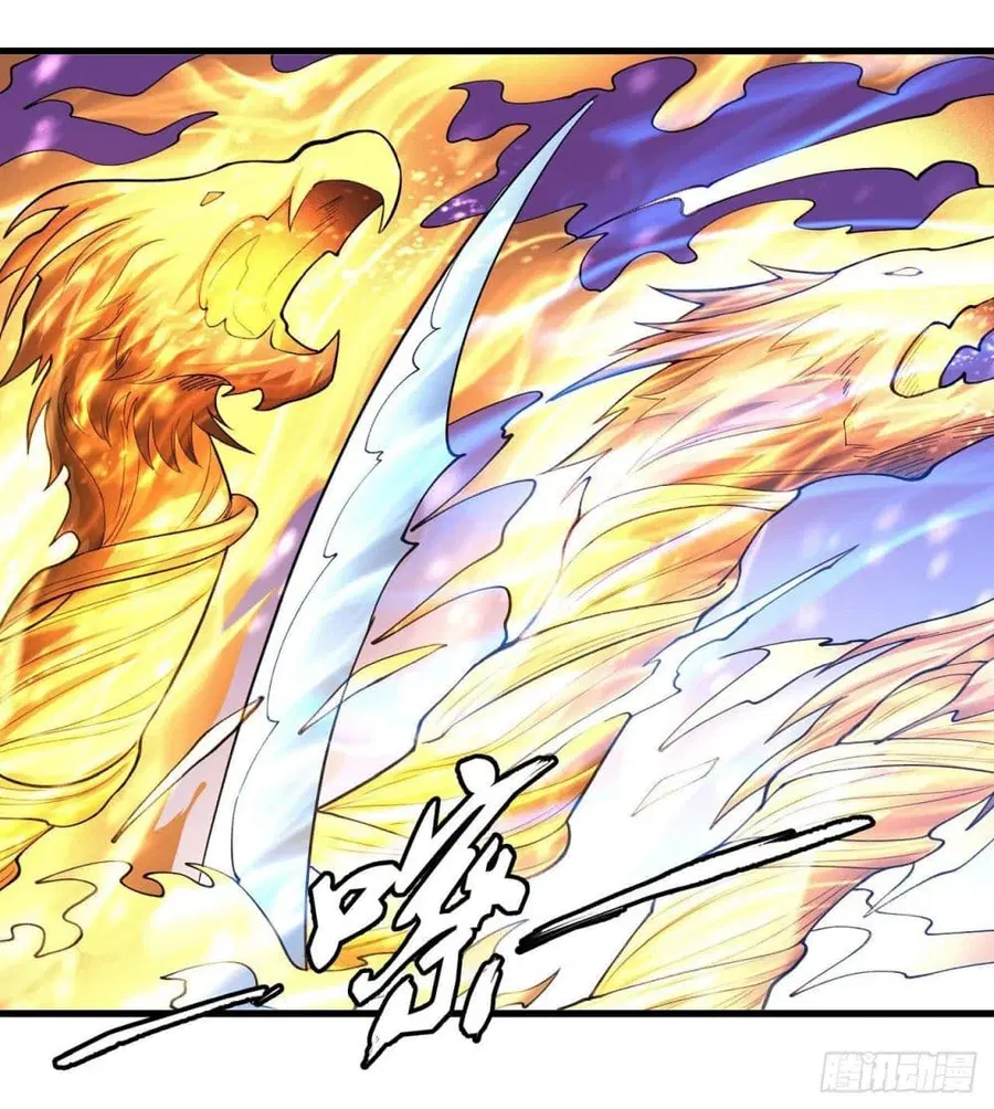 God of Martial Arts ตอนที่ 472 หน้า 6