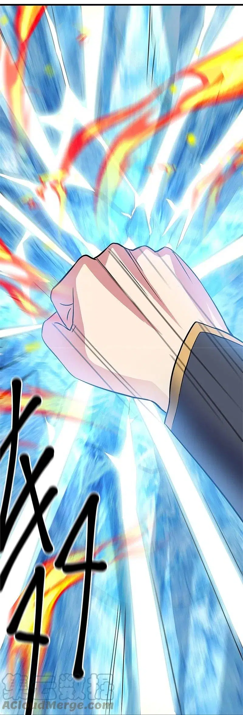 Peerless Battle Spirit ตอนที่ 426 หน้า 21