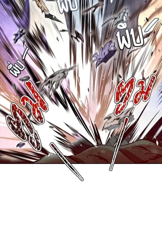 Tower of God ตอนที่ 636 หน้า 245