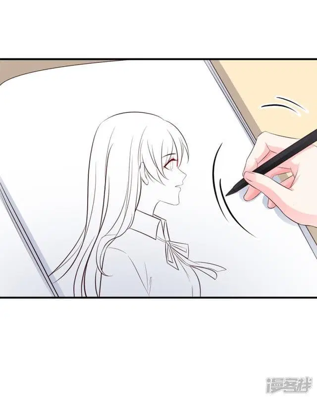 The Strongest Peach Blossom ตอนที่ 23 หน้า 29
