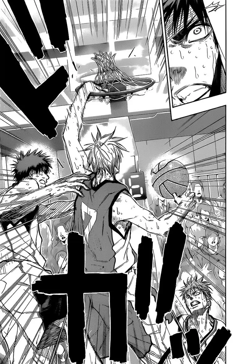 Kuroko no Basuke ตอนที่ 197 หน้า 15