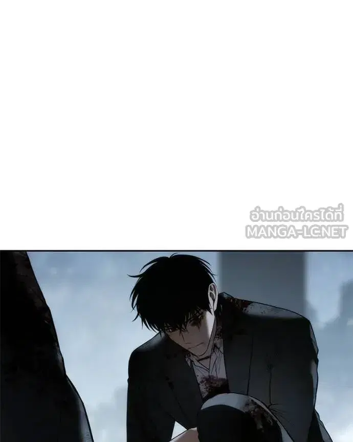 Baek XX ตอนที่ 148 หน้า 91