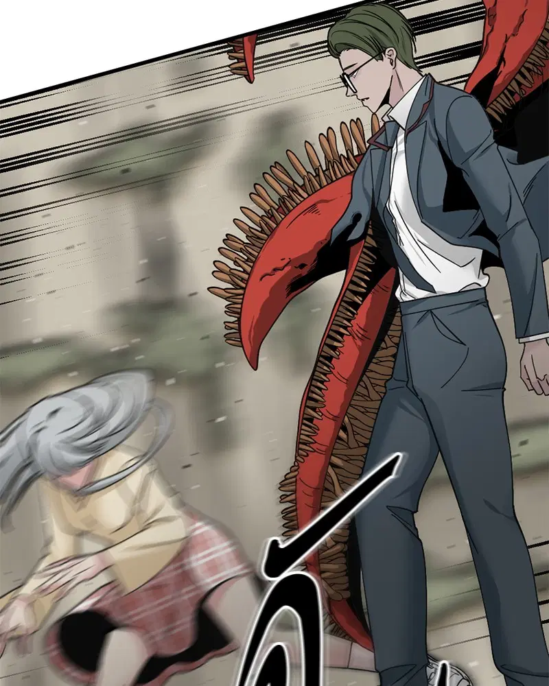 HERO KILLER ตอนที่ 32 หน้า 106