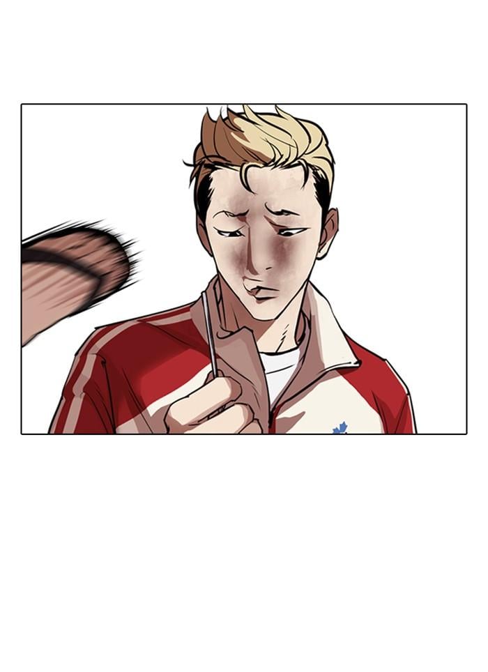 Lookism ตอนที่ 308 หน้า 145