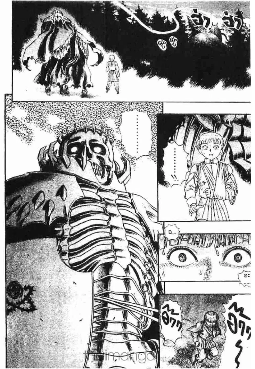 Berserk ตอนที่ 67 หน้า 16