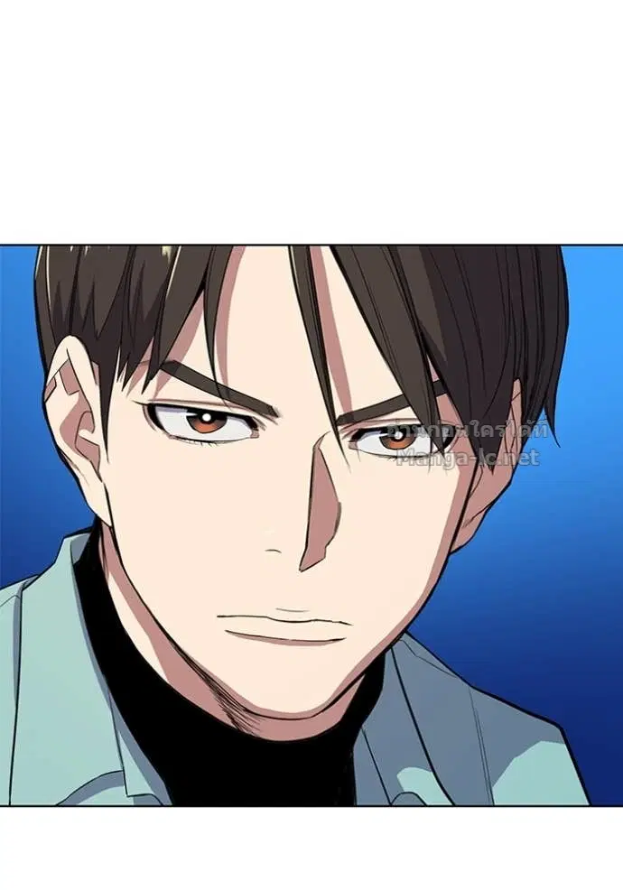 Reborn Rich ตอนที่ 24 หน้า 104