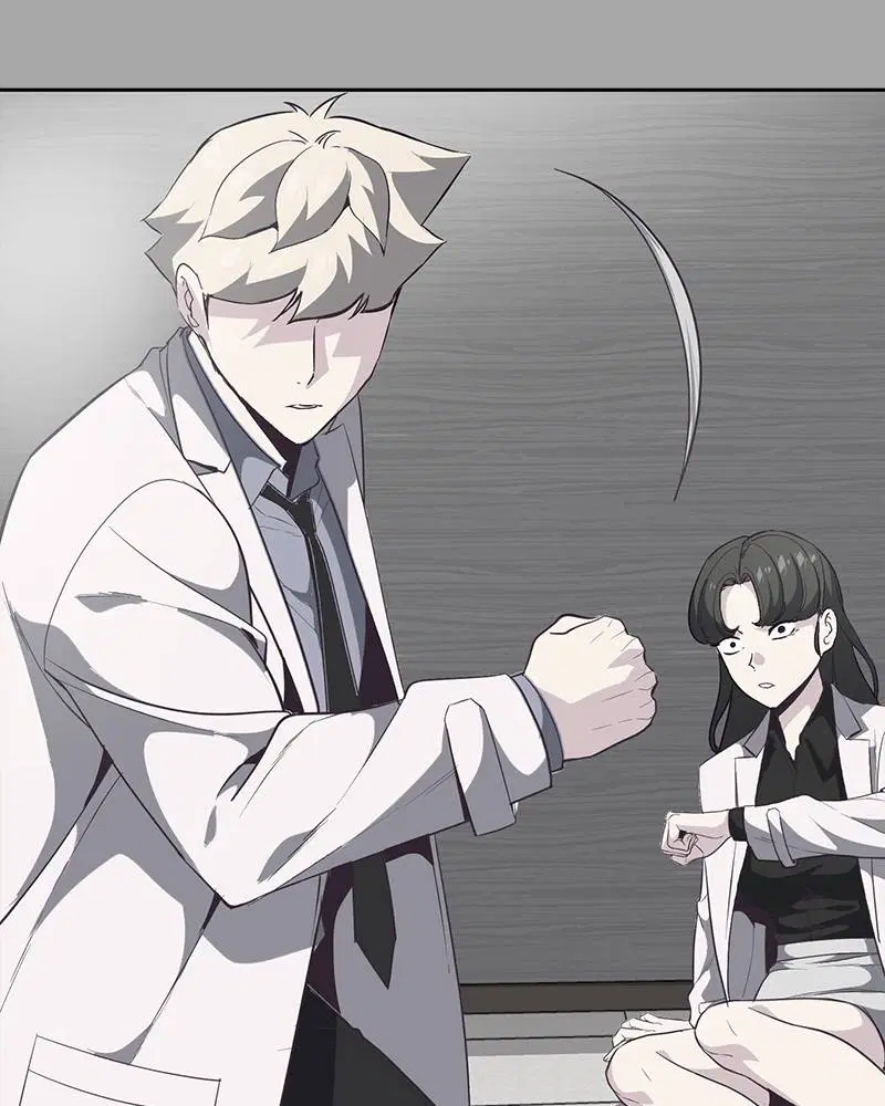 The Boy of Death ตอนที่ 83 หน้า 76