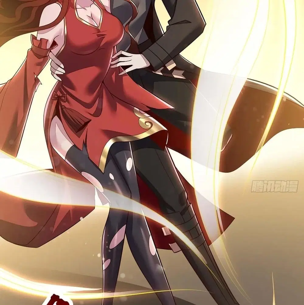 Undead King Beyond ตอนที่ 130 หน้า 11