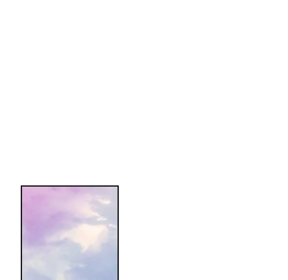 SuperNova ตอนที่ 101 หน้า 32