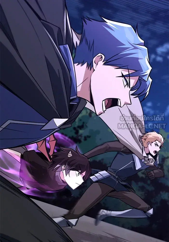 The Lazy Lord Masters the Sword ตอนที่ 112 หน้า 147