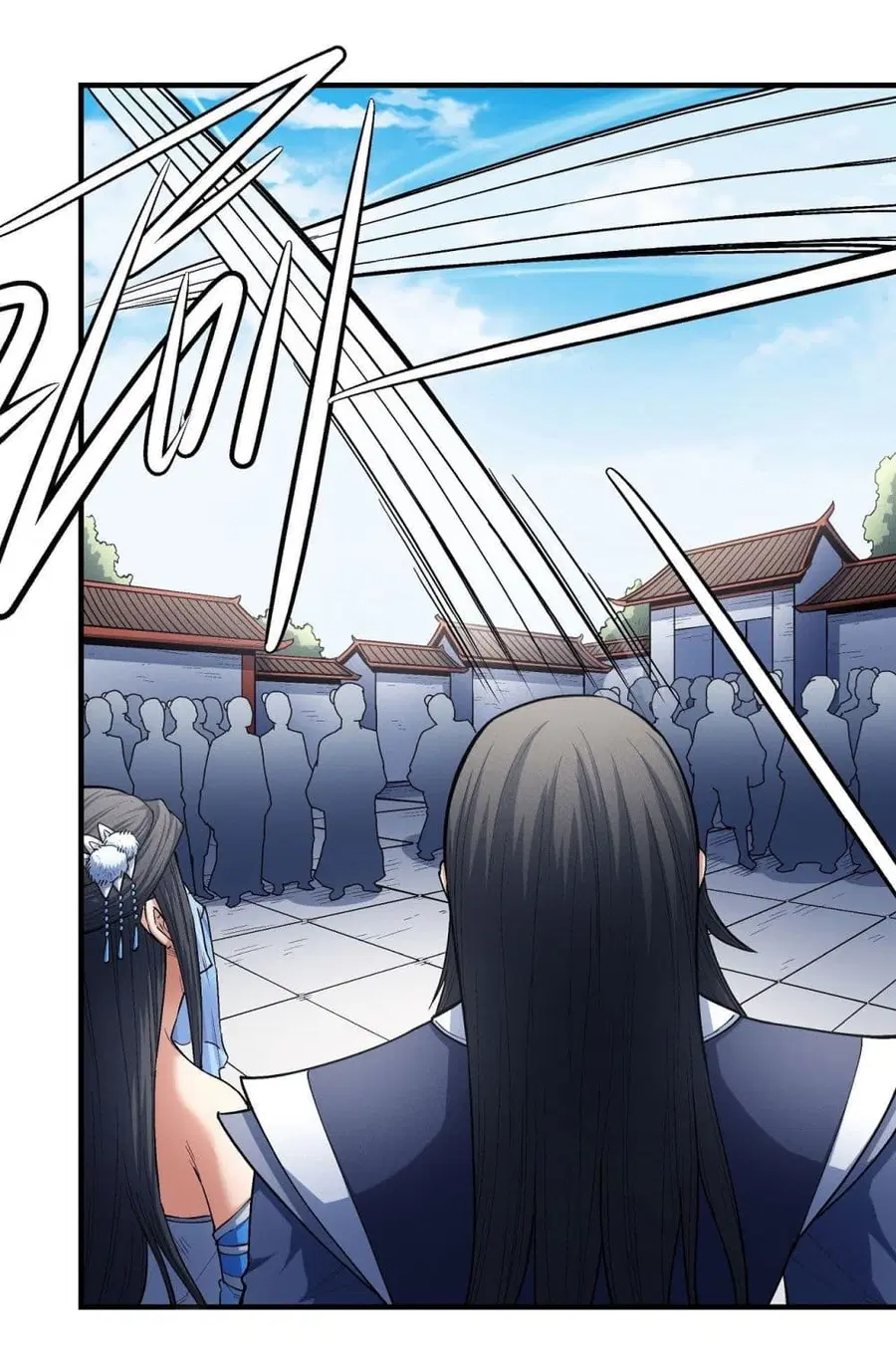 God of Martial Arts ตอนที่ 510 หน้า 16