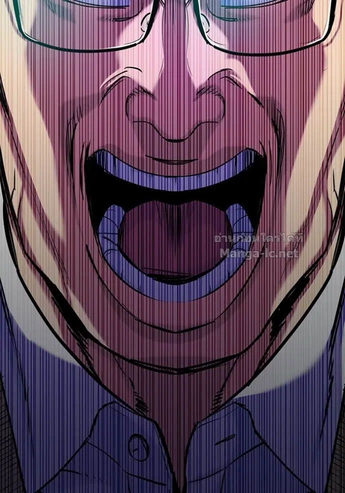 Reborn Rich ตอนที่ 82 หน้า 115