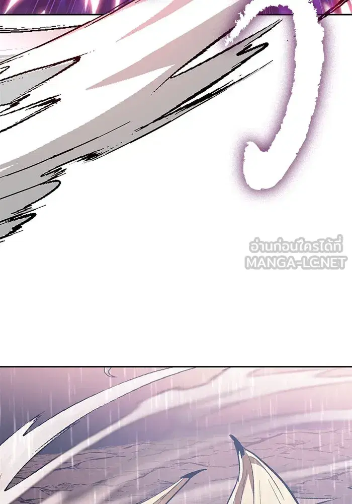 The S-Classes That I Raised (My S-Class Hunters) ตอนที่ 93 หน้า 189