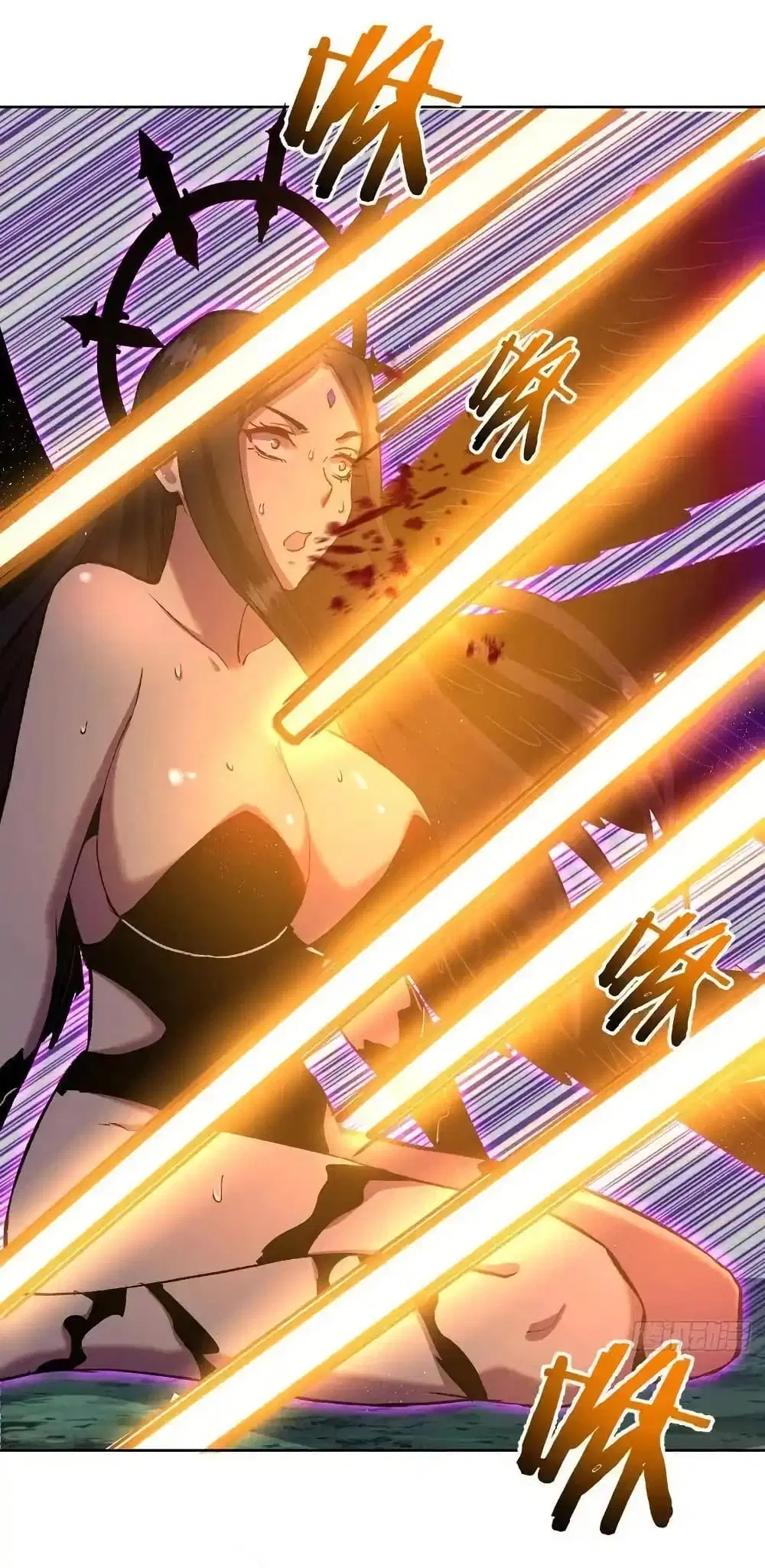 King Star Emperor ตอนที่ 110 หน้า 19