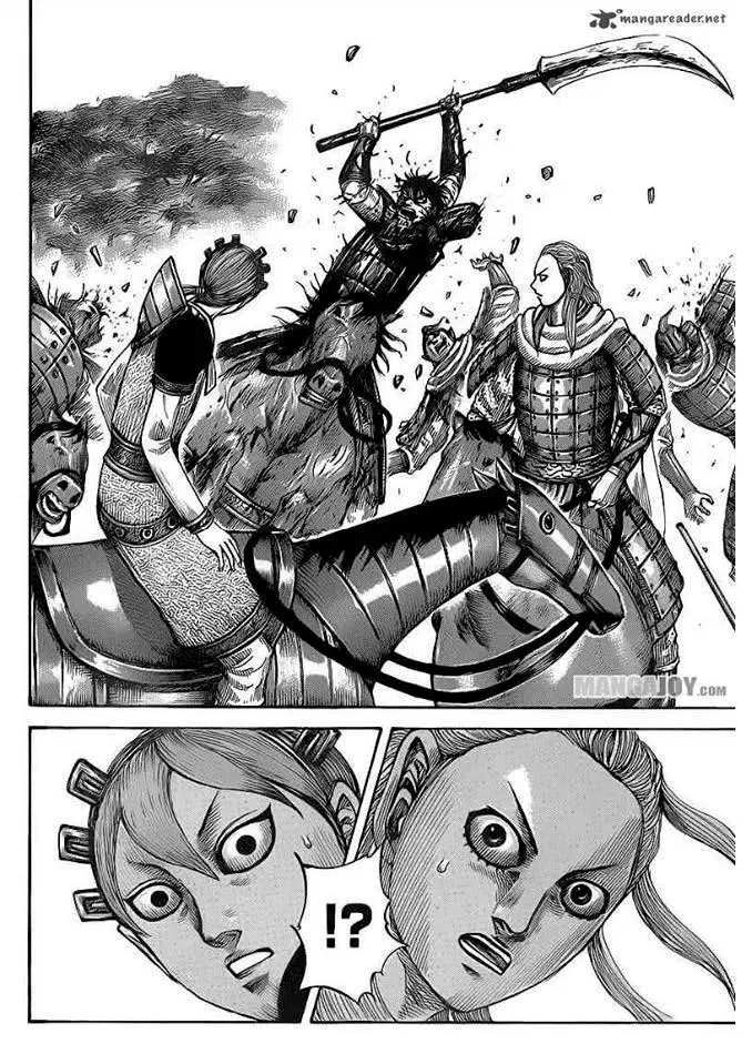 Kingdom ตอนที่ 400 หน้า 18