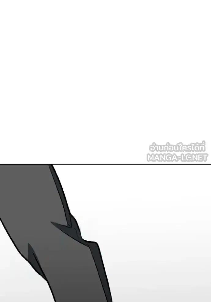 King of the Octagon ตอนที่ 129 หน้า 57