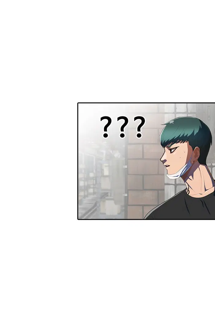 Random Chat ตอนที่ 210 หน้า 99