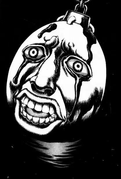 Berserk ตอนที่ 88 หน้า 18