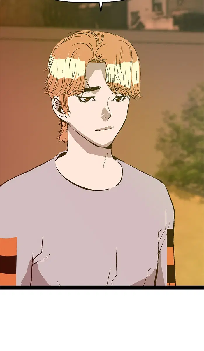 Weak Hero ตอนที่ 122 หน้า 44
