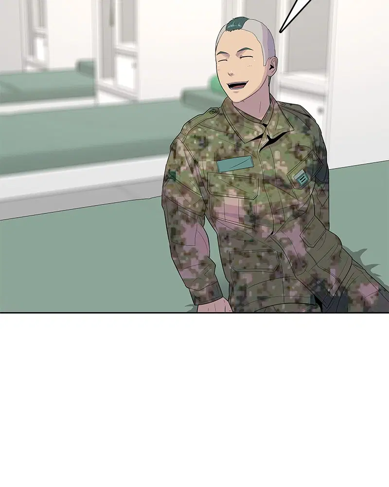 Kitchen Soldier ตอนที่ 113 หน้า 19