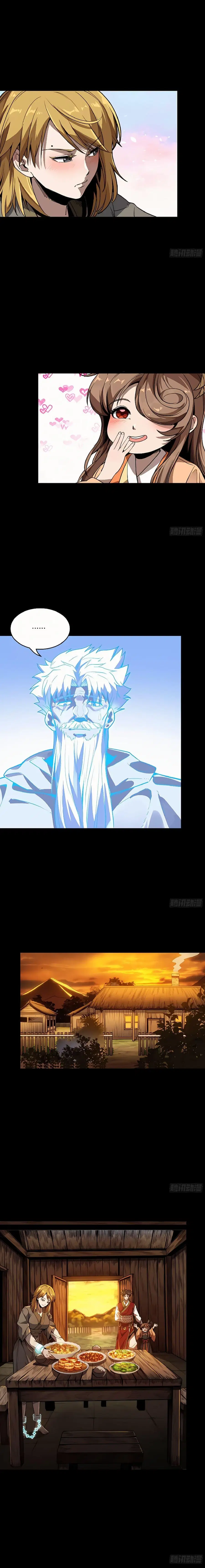 Legend of Star General ตอนที่ 127 หน้า 23