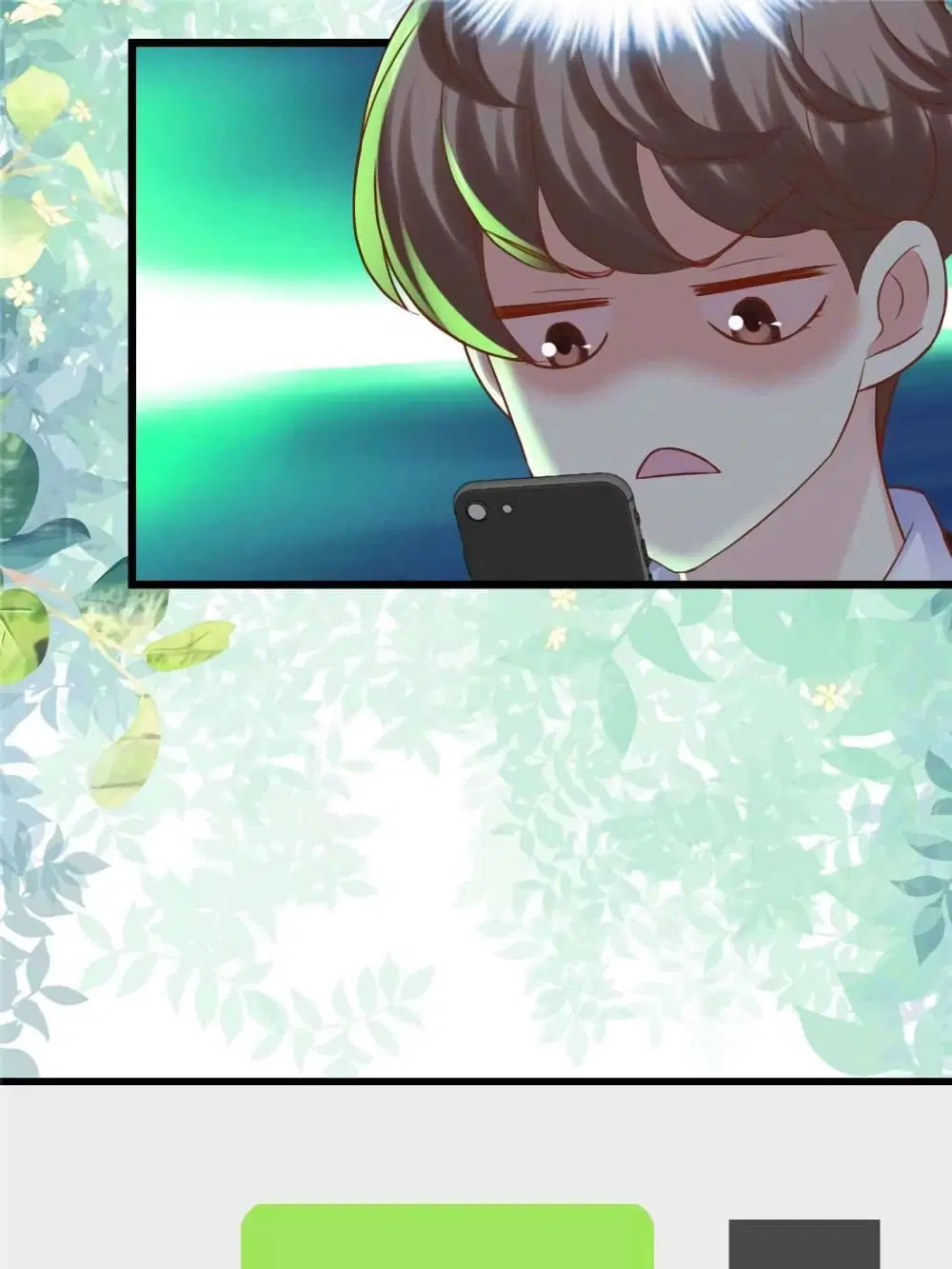 My Beautiful Time with You ตอนที่ 122 หน้า 9